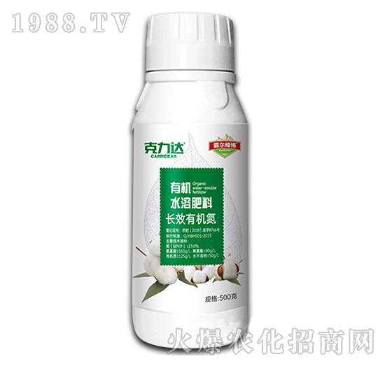 �LЧ�ЙC��ˮ�ܷ��ϣ��Gƿ��-�����_(d��)-�Ԡ�