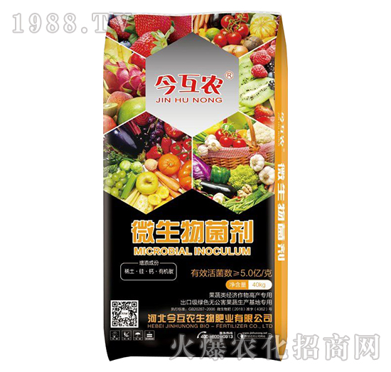 �����(j��ng)������߮a(ch��n)����΢�������-���r(n��ng)