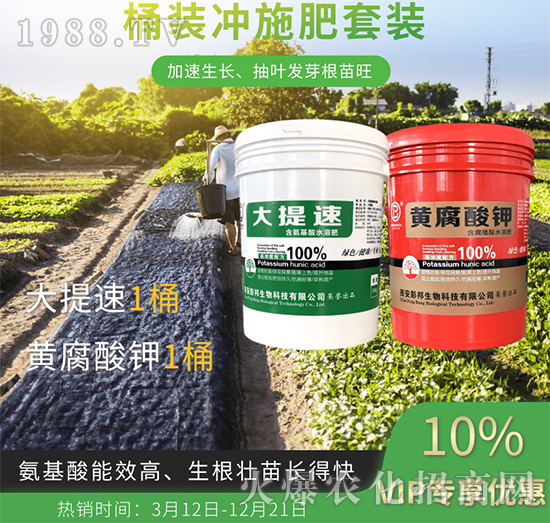 Ͱ�b�_ʩ�����b-��������