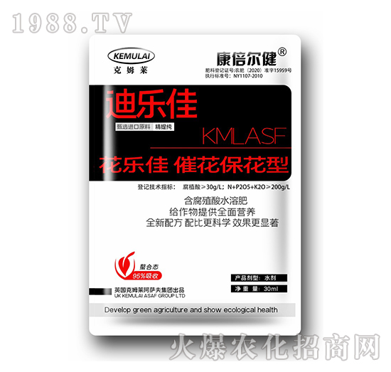 30ml�߻�������-����(l��)��-��������-��ķ�R