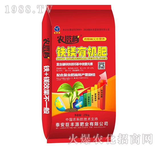 �F�V�ЙC(j��)��-�r(n��ng)��n-���SԴ