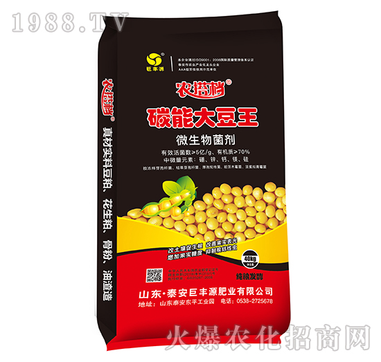 ̼�ܴ���-�r(n��ng)��n-���SԴ