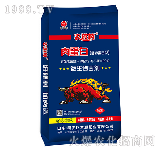 �⵰�ף��I�B(y��ng)�����ͣ�-�r(n��ng)��n-���SԴ