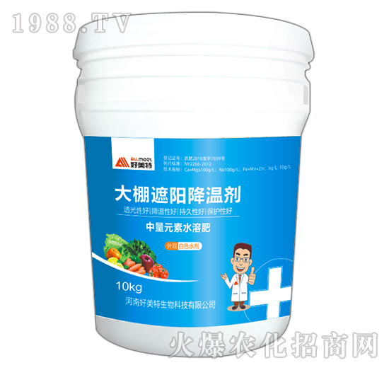 �������(y��ng)���؄�-������