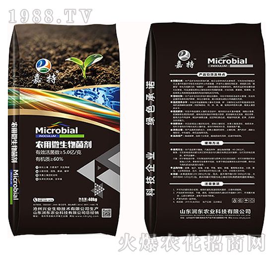 �r��΢�������-�γ�-���|�r�I(y��)