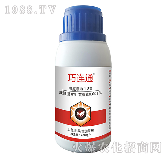 ���Bͨ��200������-���h����