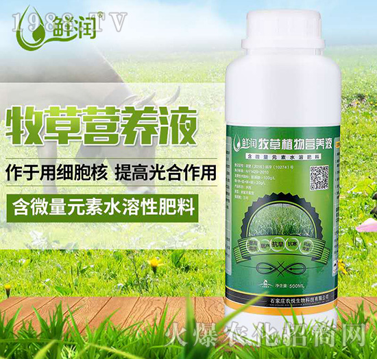 ���ݠI�B(y��ng)Һ-�r(n��ng)������