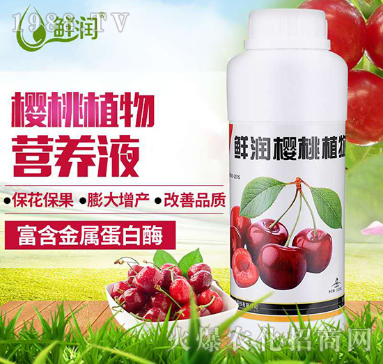 �r��(r��n)����ֲ��I(y��ng)�B(y��ng)Һ-�r(n��ng)������