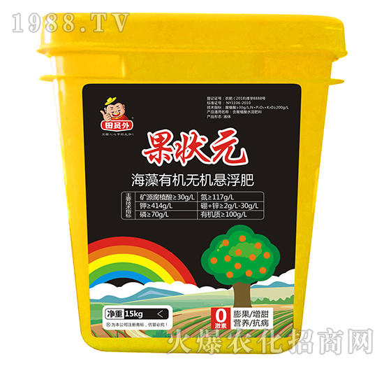 �����ЙC�o�C�Ҹ���-����Ԫ-�f��