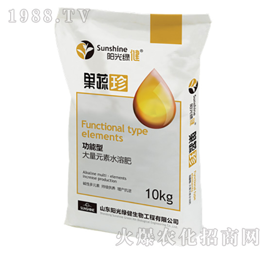 功能型大量元素肥-果蔬珍-陽(yáng)光綠健