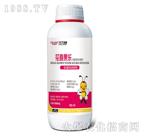 大量元素水溶肥料-花喜果樂-歐特農(nóng)業(yè)