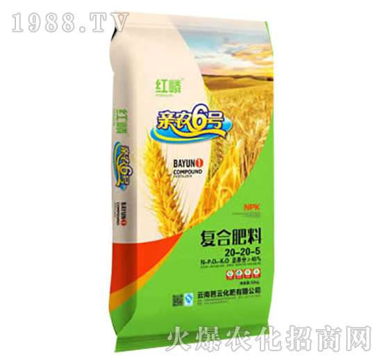 ��(f��)�Ϸ���20-20-5-�H�r(n��ng)6̖-���ƻ���