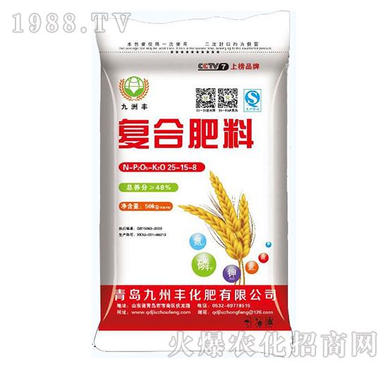 ��(f��)�Ϸ���25-15-8-�����S