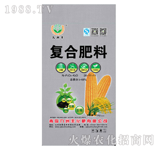 ��(f��)�Ϸ���26-11-11-�����S