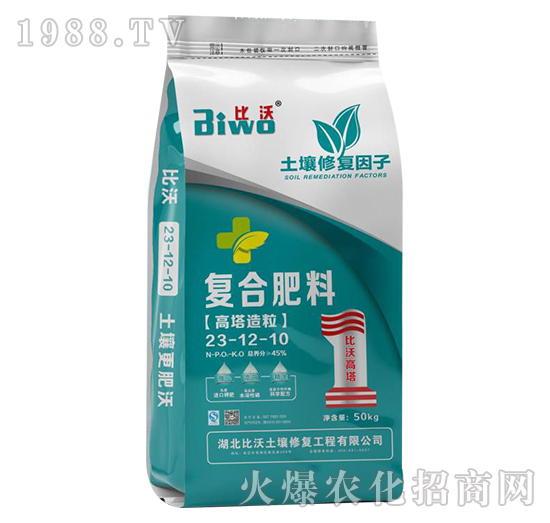 50kg���������ͺϷ���23-12-10-����