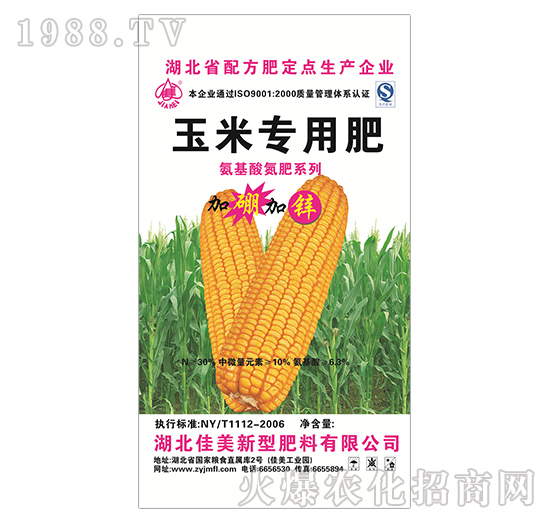 ���׌�(zhu��n)�÷�-����