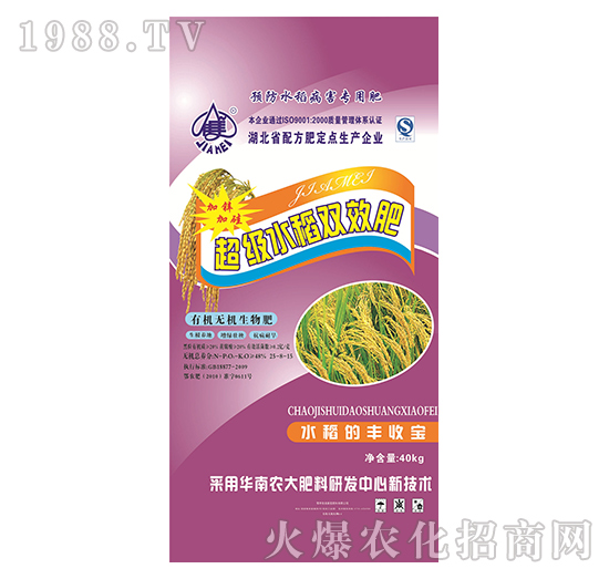 ����ˮ���pЧ��-����