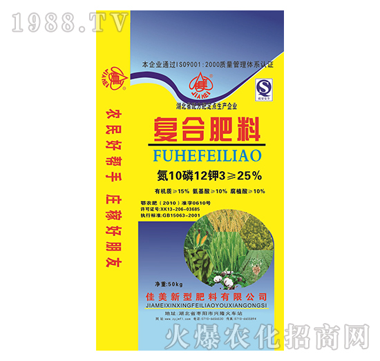 ��(f��)�Ϸ���10-12-3-����