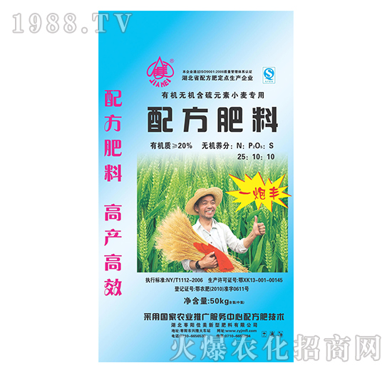 С�������ЙC(j��)�o(w��)�C(j��)�����䷽��-����