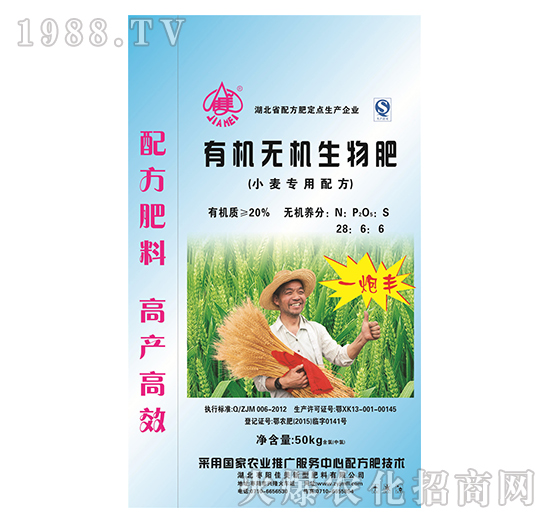 С����(zhu��n)���ЙC(j��)�o(w��)�C(j��)�����-һ���S-����