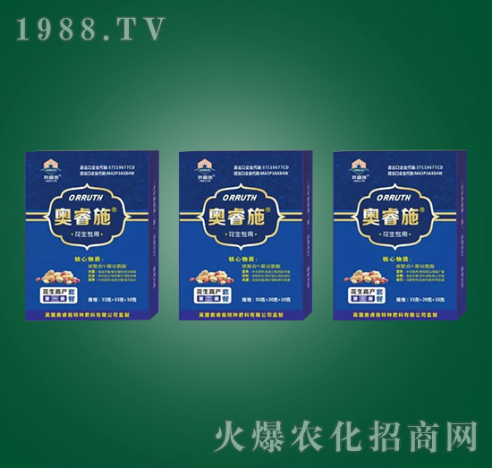 �����������a(ch��n)�ײ�-�W�ʩ