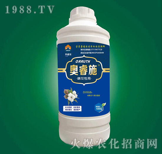 �޻������~���-�W�ʩ