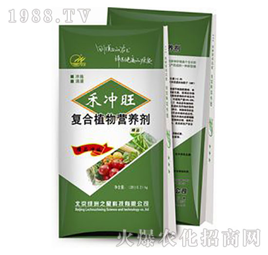 �ͺ�ֲ��I�B(y��ng)��-�̛_��-�G��֮��