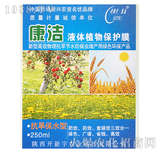 ������ˮ��-����-�_����