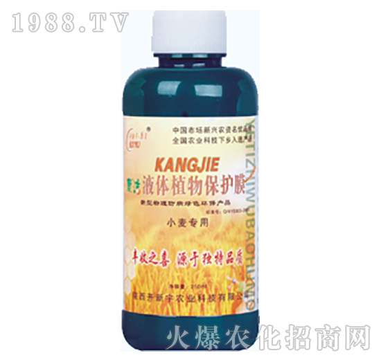 С������-Һ�wֲ�ﱣ�o(h��)Ĥ-�_����