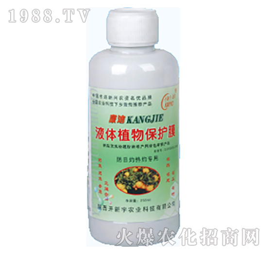 ����Һ�wֲ�ﱣ�o(h��)Ĥ-�_����