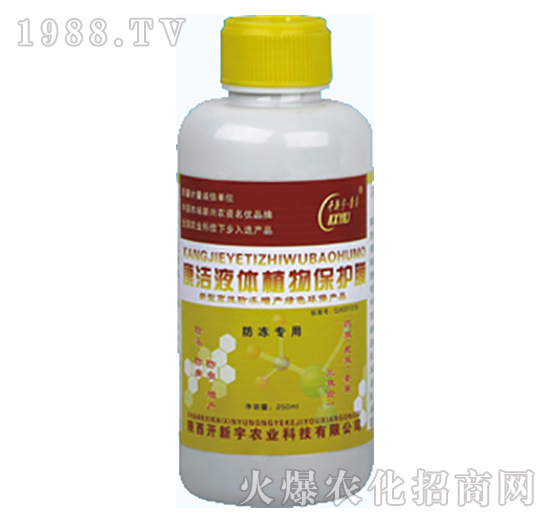 ��������-����Һ�wֲ�ﱣ�o(h��)Ĥ-�_����