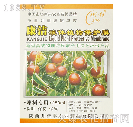 ���䌣��-����Һ�wֲ�ﱣ�oĤ-�_����