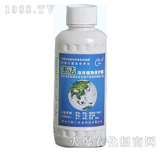 ����Һ�wֲ�ﱣ�oĤ��ͨ���ͣ�-�_����