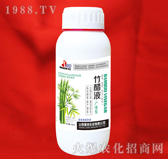 �V�V�����Һ-�f(w��n)��-�ٺ���(sh��)�I(y��)