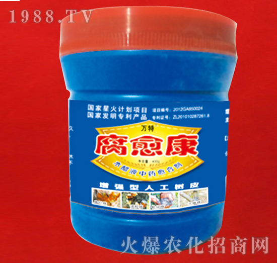 ������-�f��-�ٺ���(sh��)�I(y��)