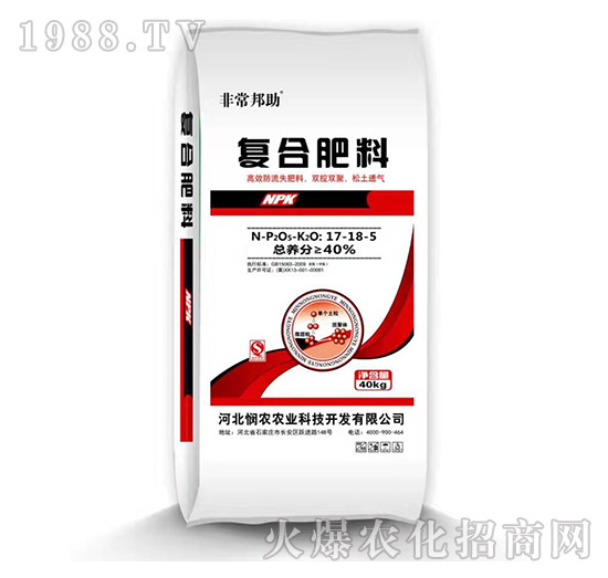 С��׷�ʌ��Ï�(f��)�Ϸ���17-18-5-���r(n��ng)�r(n��ng)�I(y��)