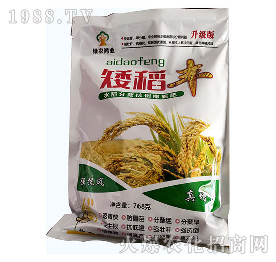 ˮ�����Y������ʩ�ʣ�768�ˣ�-�����S-�G�r���I(y��)