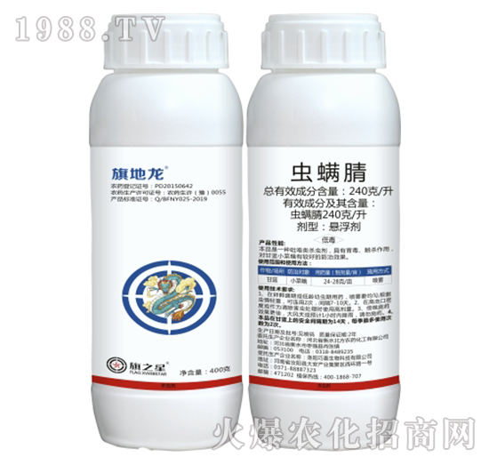 240��ÿ���x����-��֮��