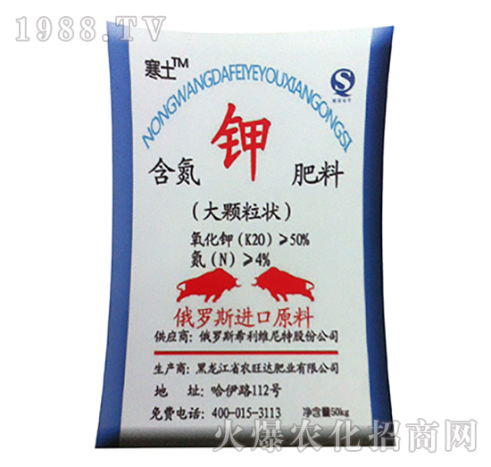 ����⛷�-�r(n��ng)���_�ʘI(y��)