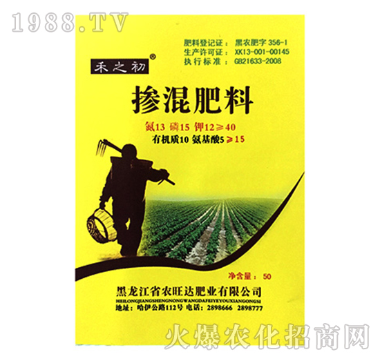 �󶹌����ЙC�o�C�������-��֮��-�r(n��ng)���_�ʘI(y��)