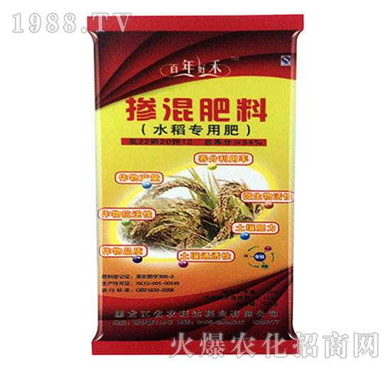 50kgˮ�����Ó������-����ú�-�r���_�ʘI(y��)