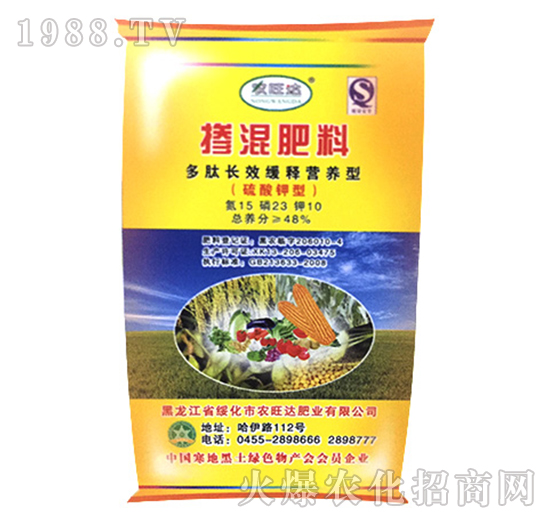 ����ͨ���͓������-�r(n��ng)���_�ʘI(y��)