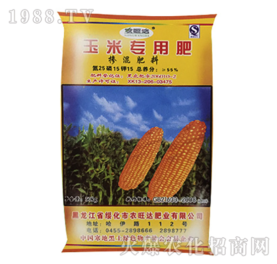 50kg���׌�(zhu��n)�Ó������-�r(n��ng)���_(d��)�ʘI(y��)