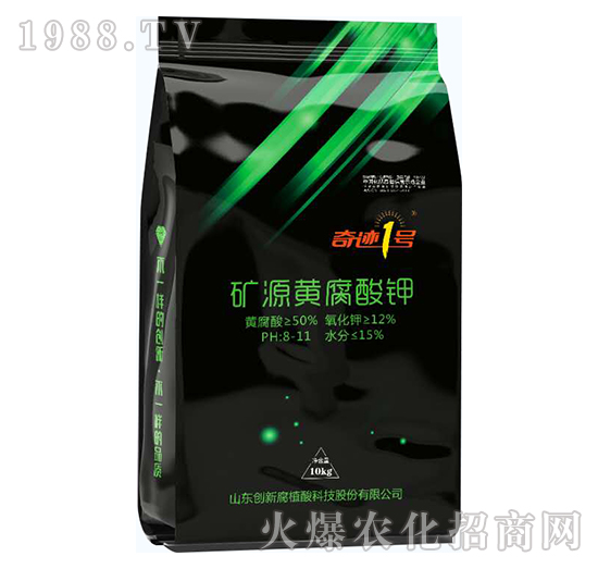 �VԴ�S�����-���E1̖(h��o)-��(chu��ng)��