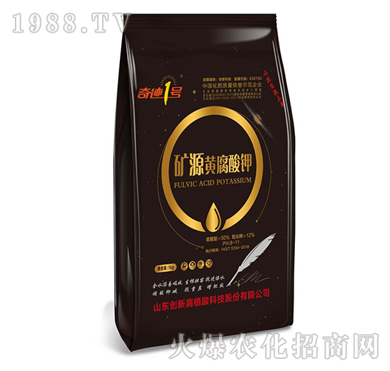 礦源黃腐酸鉀（1kg）-奇跡1號(hào)-創(chuàng)新