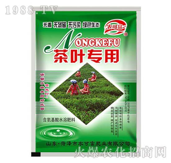 ���~��(zhu��n)�ú�������ˮ�ܷ���-�r(n��ng)�ɸ�