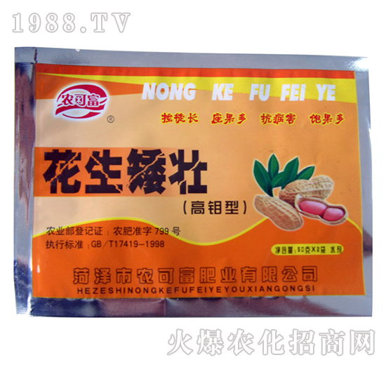 ���f�ͻ�������-�r�ɸ�