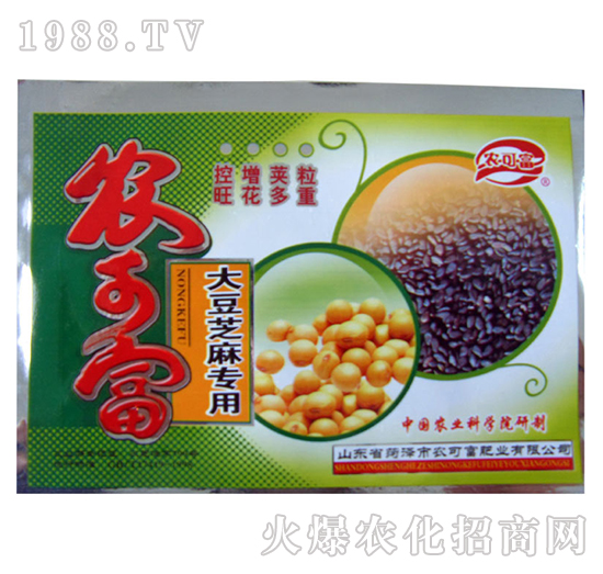 ��֥�錣��-�r(n��ng)�ɸ�