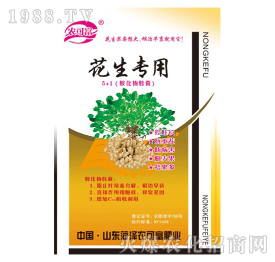 ��������-�r(n��ng)�ɸ�