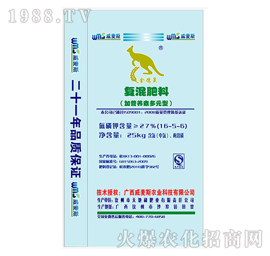 �ͻ����16-5-6-����˹